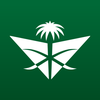 Saudia