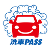 宇佐美洗車PASSPORT