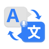 Translate, Language Translator