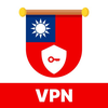 VPN Taiwan - Secure Taiwan IP