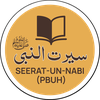 Seerat un Nabi - سیرت النبیﷺ