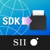 SII Web SDK Server