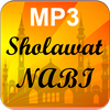 Sholawat Nabi MP3 Offline