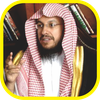 Murottal Abdul Aziz AlAhmad
