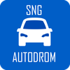 SNG AUTODROM
