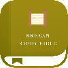 Berean Study Bible Offline