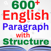 English paragraph offline