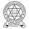 Shaktikhor Ever Vision School