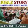 Bible Story Handbook