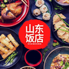 Shandong restaurant