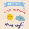 Good Morning Quotes