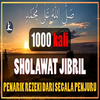 Sholawat Jibril Penarik Rezeki