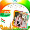 15 August Photo Frame 2025
