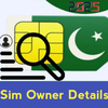 Sim Owner Details 2025