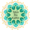 Tafsir Ibn Kathir