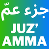 Juz' Amma & Quiz (Hafazan)