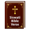 Siswati Bible - Verses