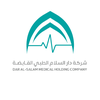 Dar Al-Salam Medical