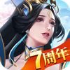 極三国 -KIWAMI-