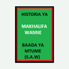 Historia ya Makhalifa wanne