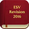ESV Revision 2016