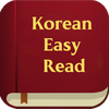 Korean Easy read