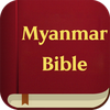 Myanmar Bible