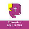 Romanian Bible Quotes
