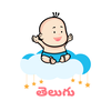 Telugu Baby Names