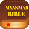 Myanmar Holy Bible