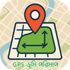 GPS Bhumir Field Area Measure