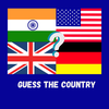 Country Quiz Game