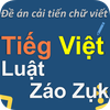 Tiếq Việt - Công cụ chuyển đổi