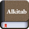 Alkitab Offline
