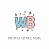 [솜테마] winter simple note