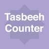 digital tasbeeh counter