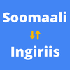 English to Somali Translator