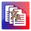 File Translator : PDF Translat