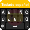 Spanish Language Keyboard 2023
