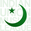 IUML MEMBERSHIP