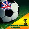 Championship Of EN Football