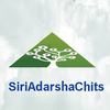Siri Adarsha Chits Member Modu