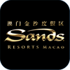Sands Resorts Macao