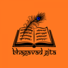 Bhagavad Gita: The Song of God