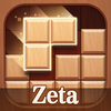 Wood Block Zeta