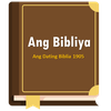 The Tagalog Bible 1905