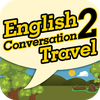 English Conversation 2 -Travel