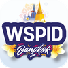 WSPID 2025