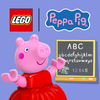 LEGO® DUPLO® Peppa Pig