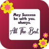 Success Wishes